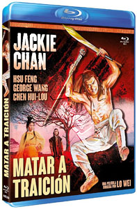 To Kill with Intrigue | Jian hua yan yu jiang nan  |   Blu-Ray